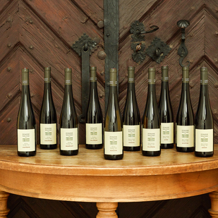 Single vineyard wines from the various Wachau steep and terraced vineyards of the Domäne Wachau winery, vintage 2022