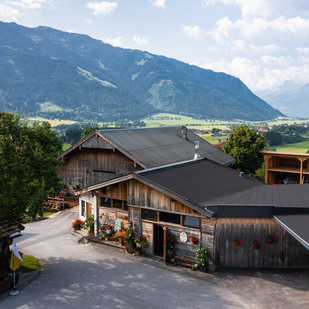 Siegfried Herzog Destillate - Exterior view of the company